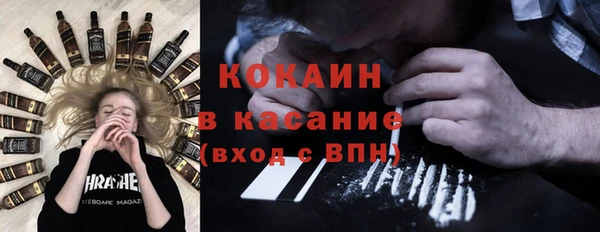 мескалин Корсаков