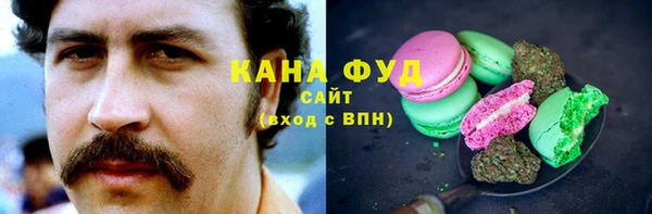 метамфетамин Костерёво