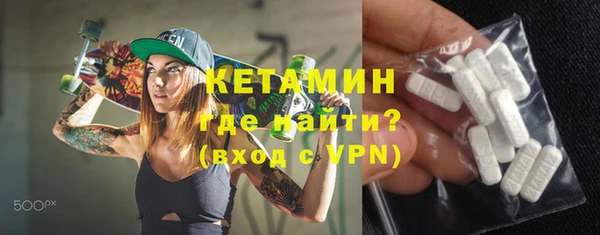 гашик Коряжма