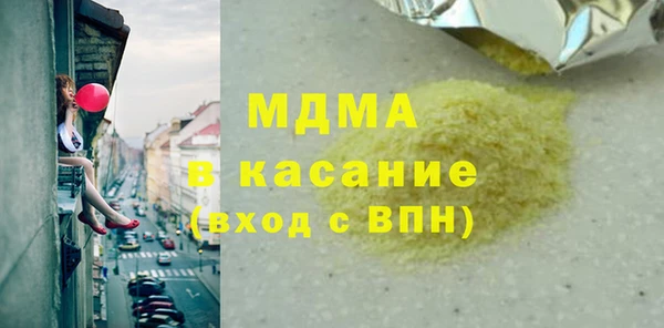 гашик Коряжма