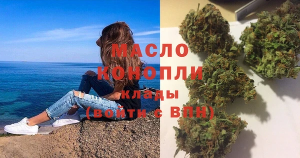 мескалин Корсаков