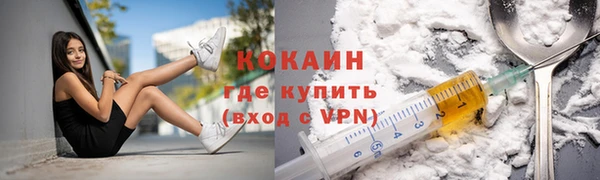 мескалин Корсаков