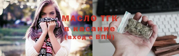 гашик Коряжма