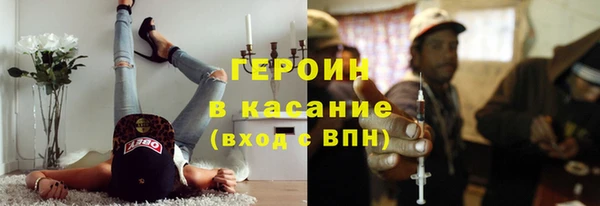 мескалин Корсаков
