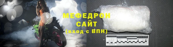 гашик Коряжма