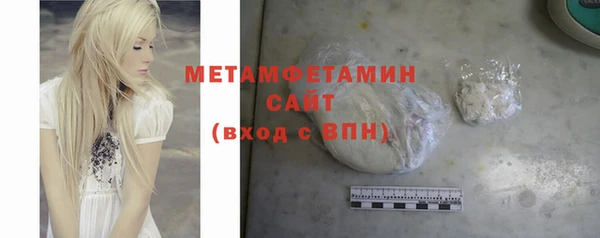 гашик Коряжма