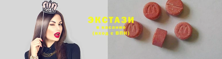 мескалин Корсаков