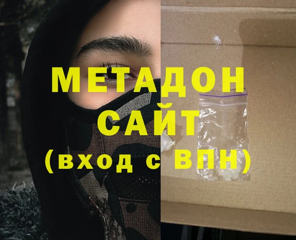 гашик Коряжма