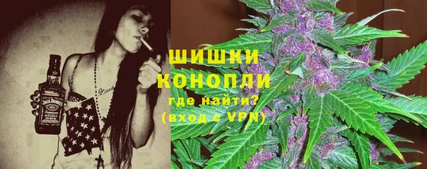 метамфетамин Костерёво