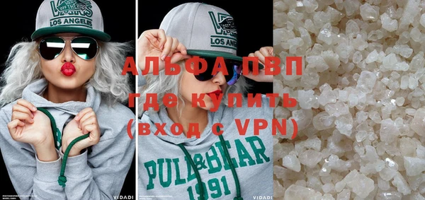 метамфетамин Костерёво