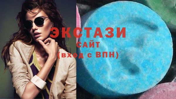 мескалин Корсаков