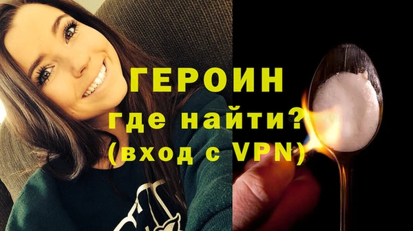 гашик Коряжма