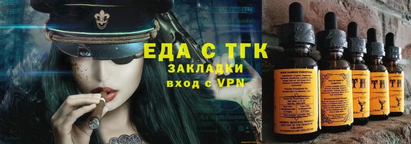 гашик Коряжма