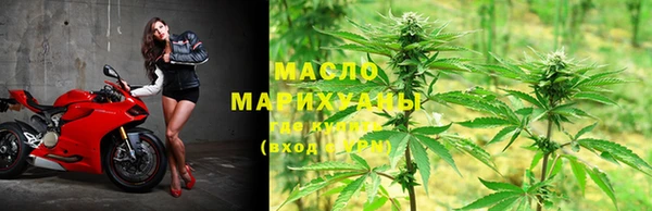 метамфетамин Костерёво