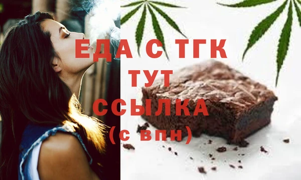 мескалин Корсаков