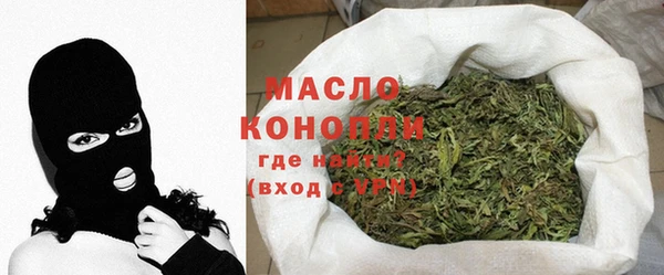 мескалин Корсаков