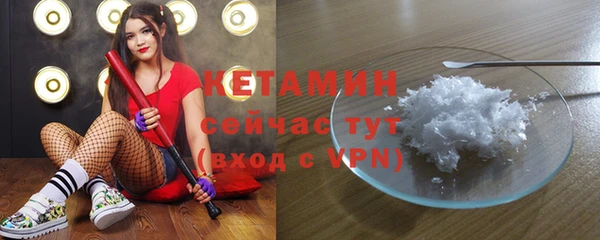 мескалин Корсаков