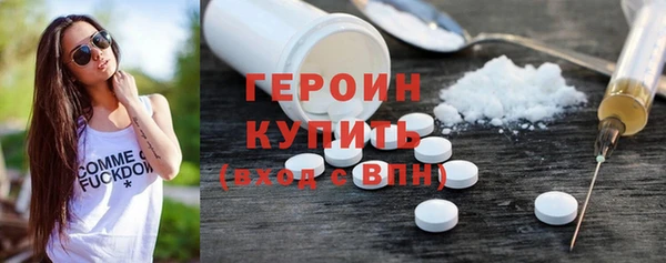 гашик Коряжма