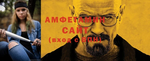 мескалин Корсаков